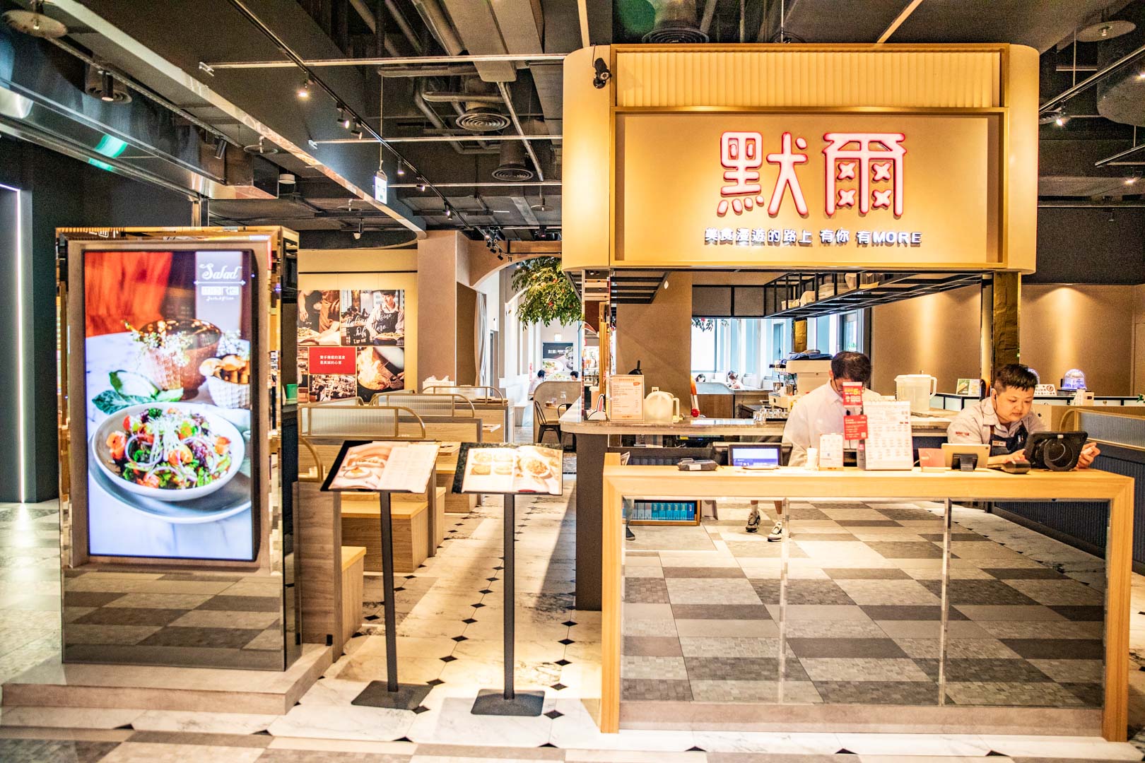 默爾 pasta pizza 新北誠品裕隆城店,新北裕隆美食