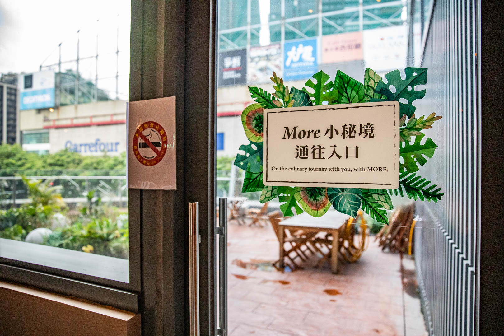 默爾 pasta pizza 新北誠品裕隆城店,新北裕隆美食