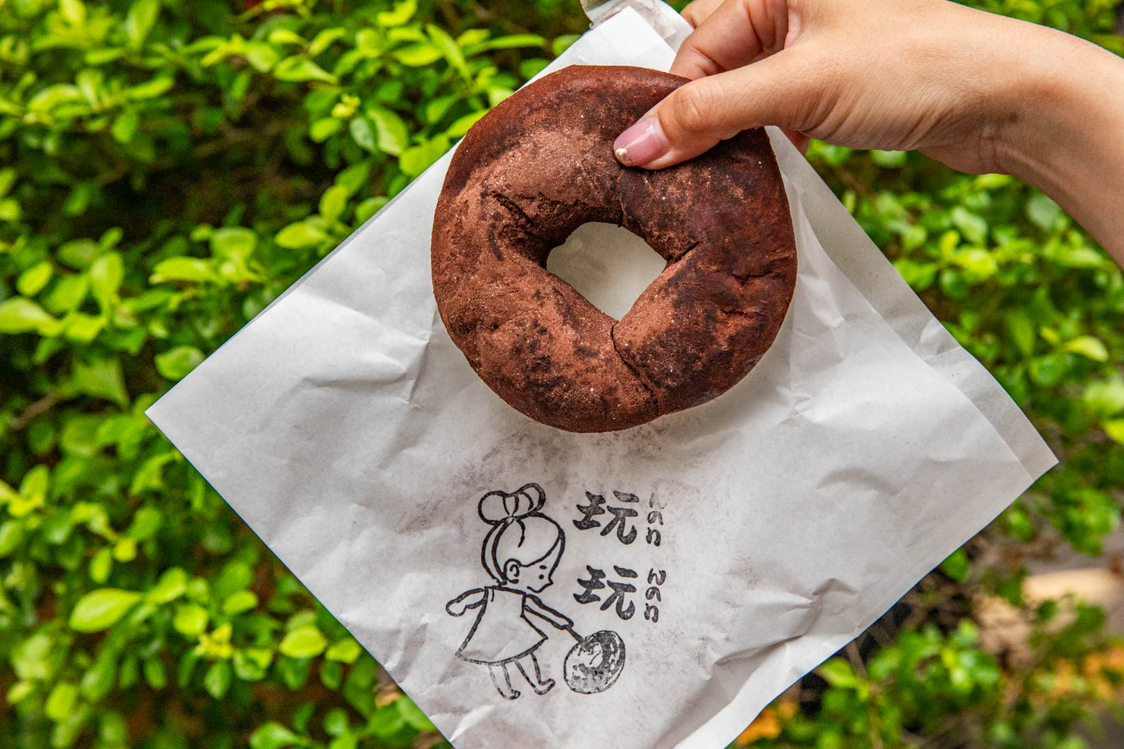 嘉義甜甜圈,玩玩甜甜圈