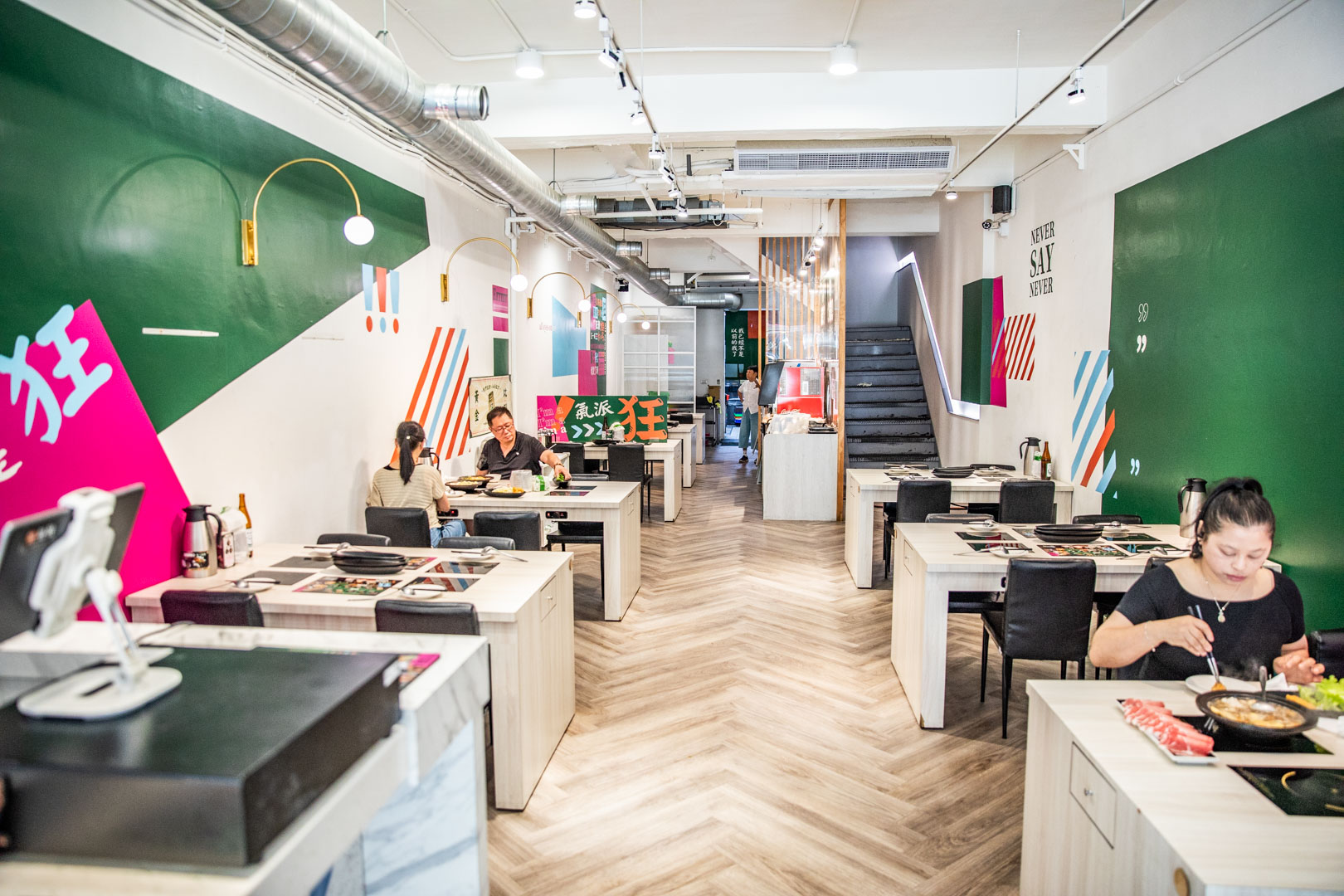 中壢火鍋,狂一鍋中壢中山東店