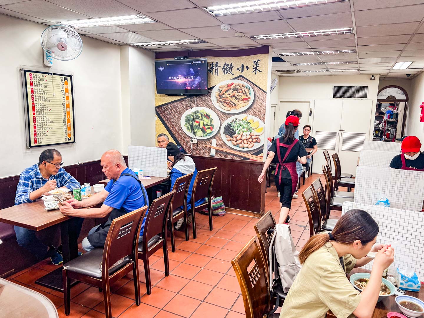 中壢牛肉麵,源記牛肉麵