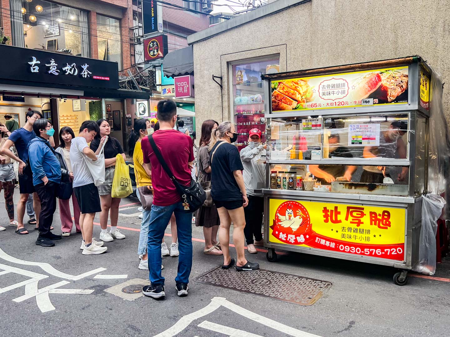 中原夜市美食,扯厚腿