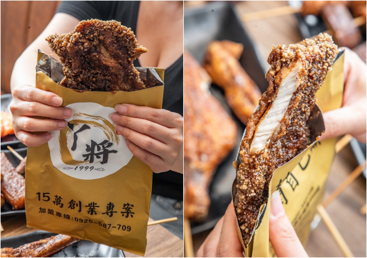 桃園美食,ㄚ將古法碳烤-桃園正康店