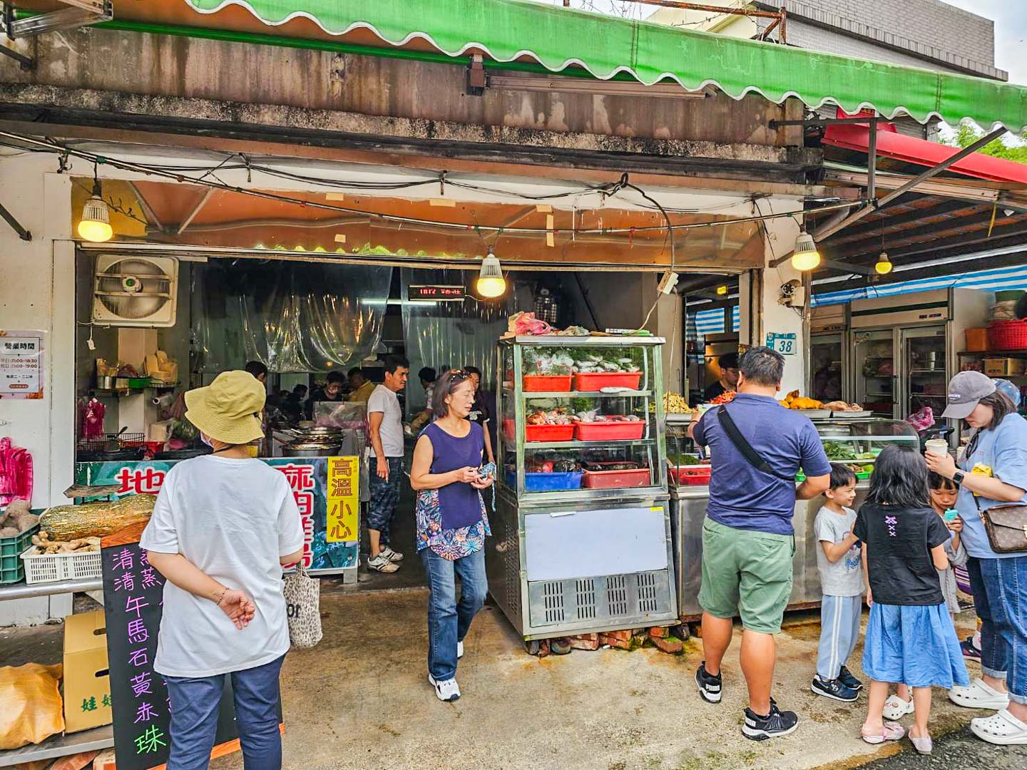 陽明山美食,阿月野菜快炒