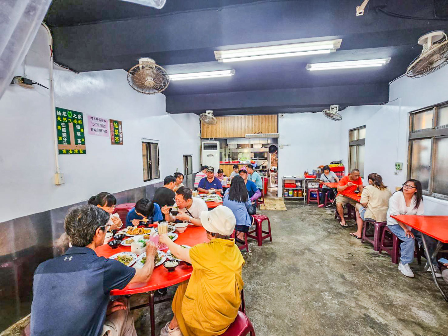 陽明山美食,阿月野菜快炒
