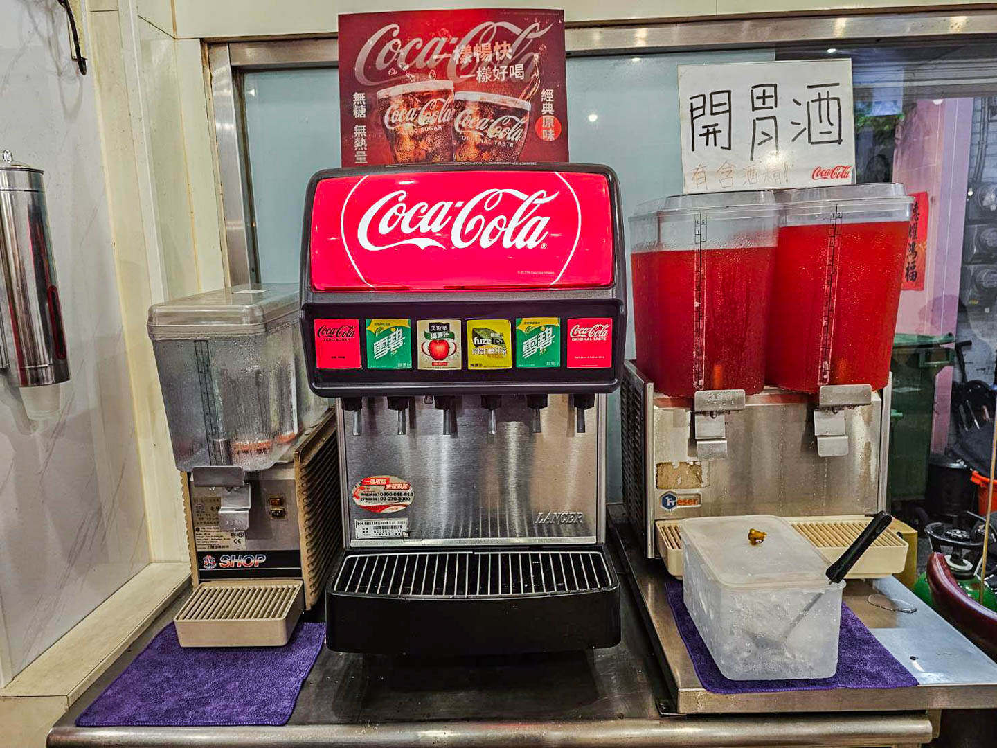 彰化牛排,慶豐牛排專賣店