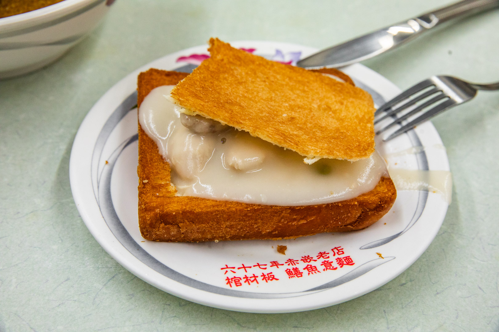 台南美食,赤崁棺材板