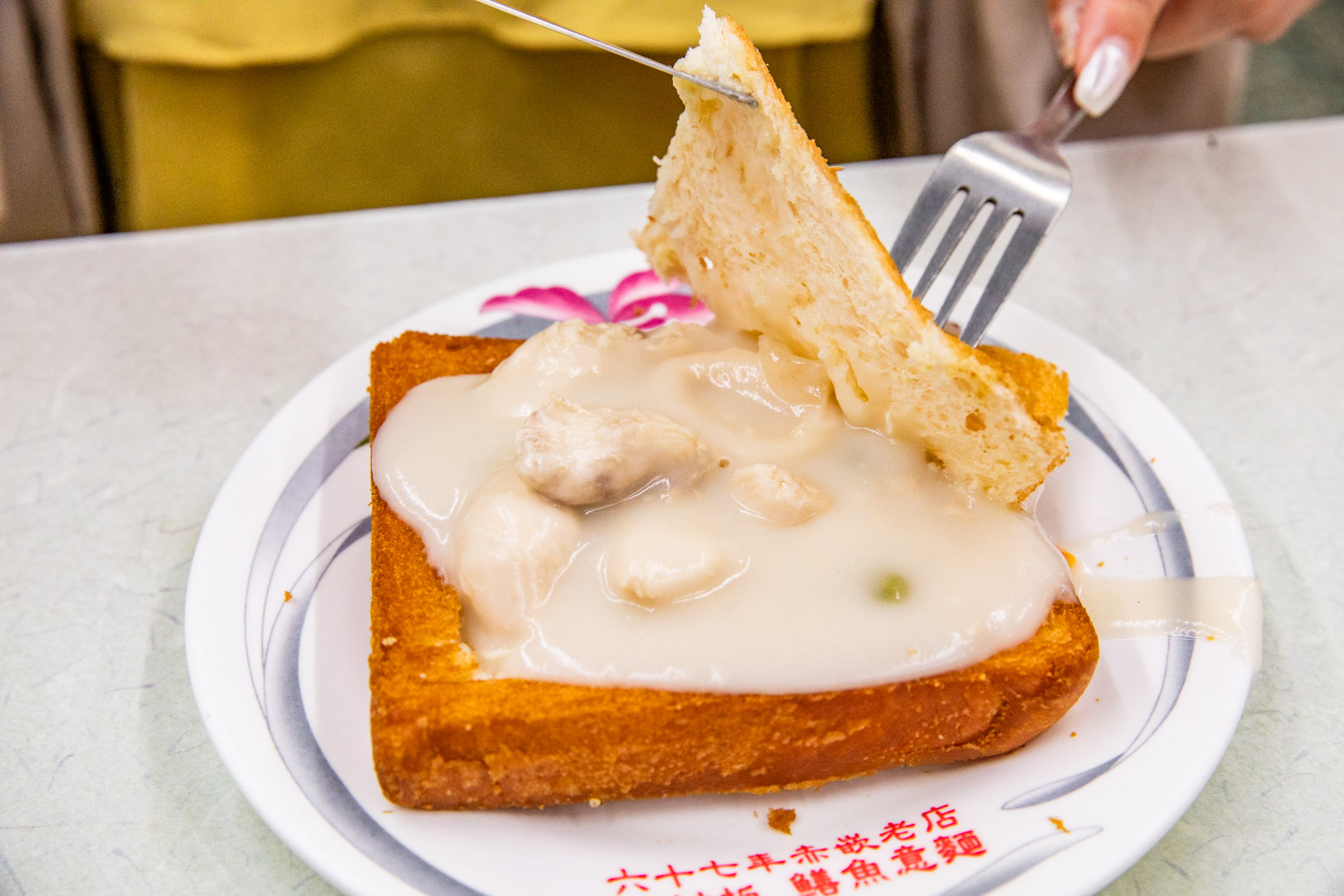 台南美食,赤崁棺材板