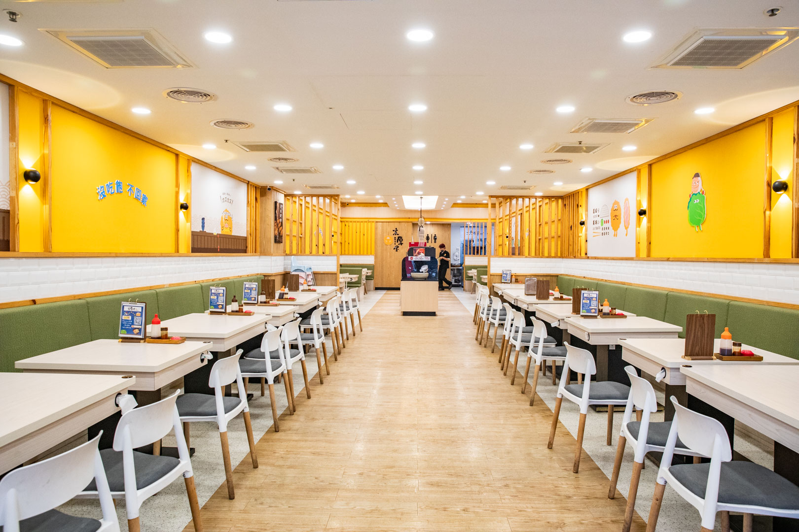 台中美食,京厚屋-太平店