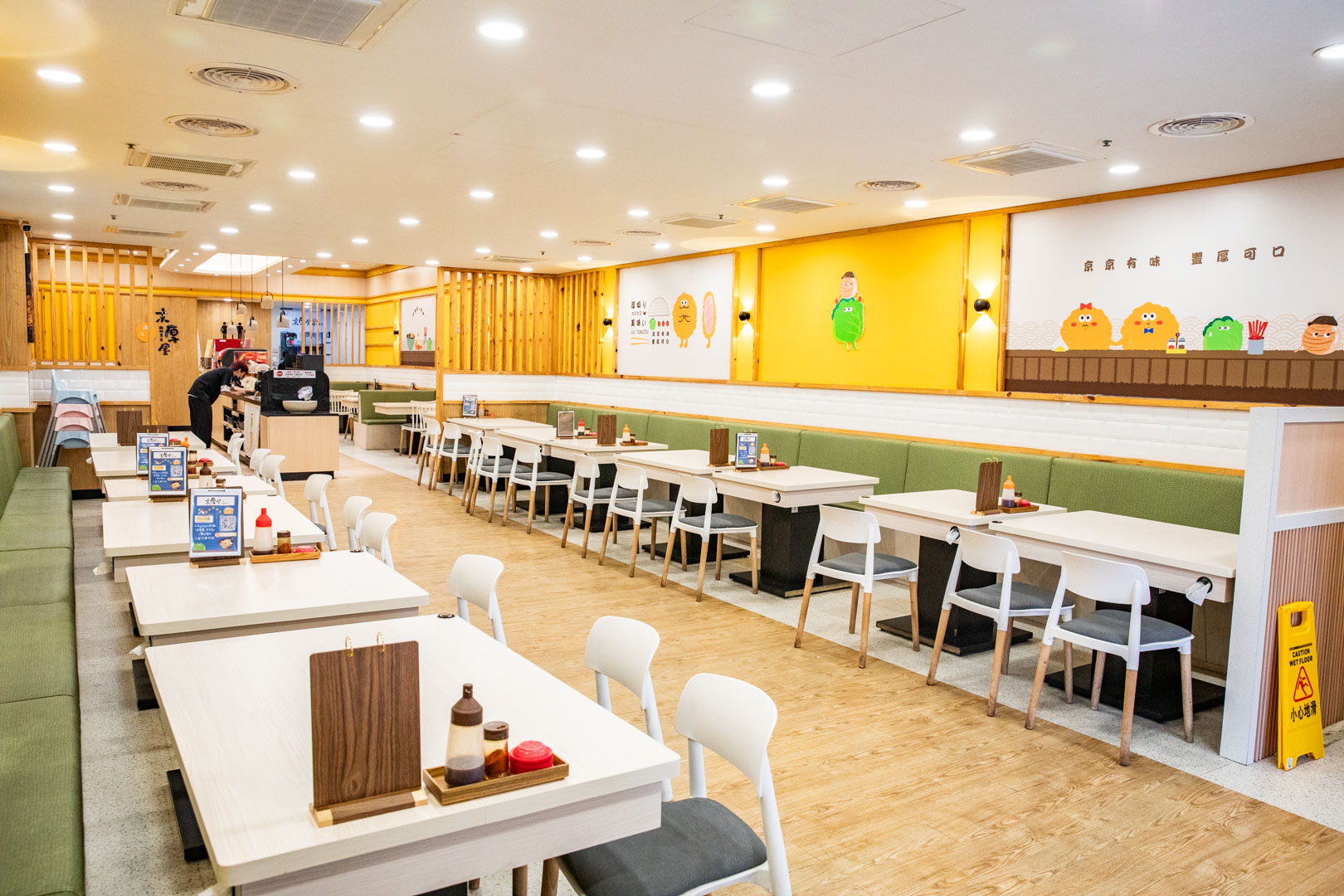 台中美食,京厚屋-太平店