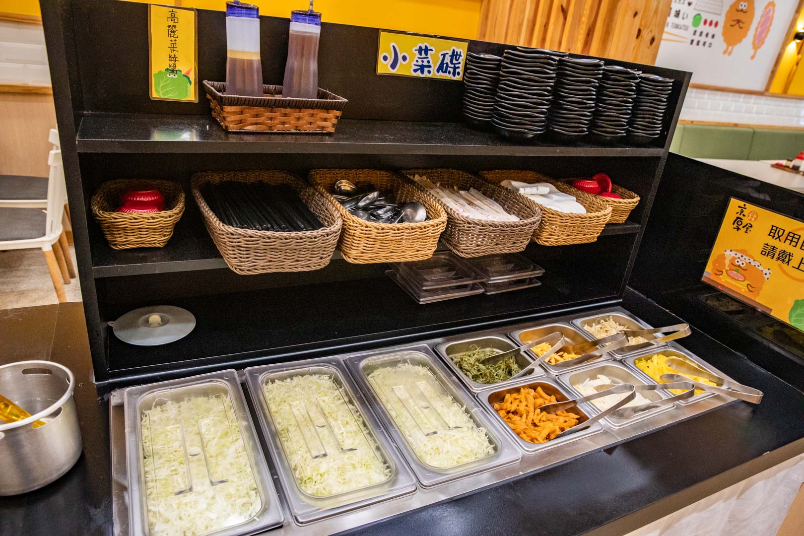 台中美食,京厚屋-太平店