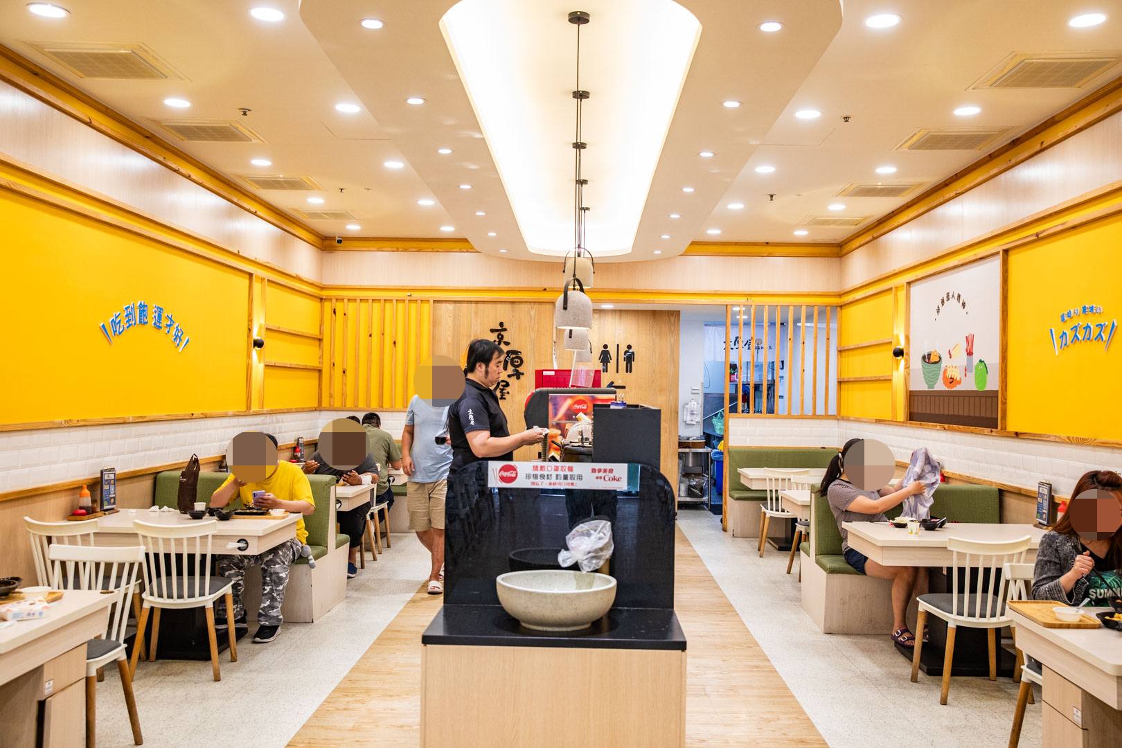 台中美食,京厚屋-太平店