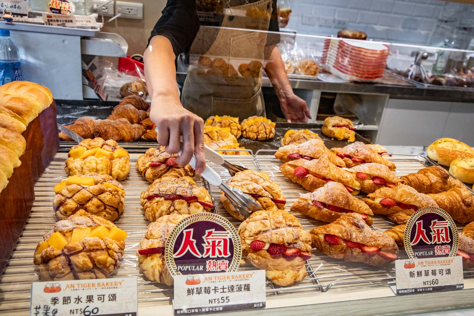 中和麵包,安太座烘焙坊 AN-TIGER