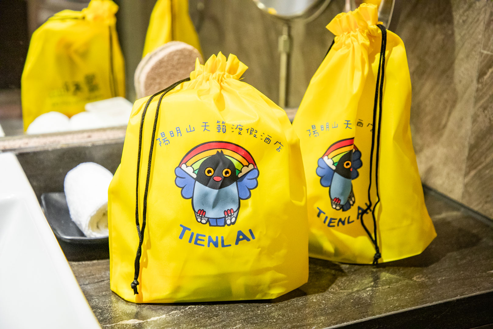 陽明山溫泉,陽明山天籟渡假酒店