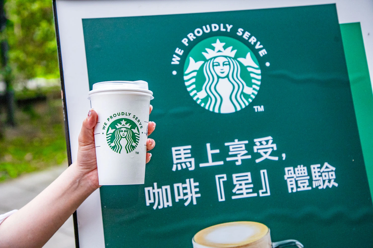 陽明山溫泉,陽明山天籟渡假酒店