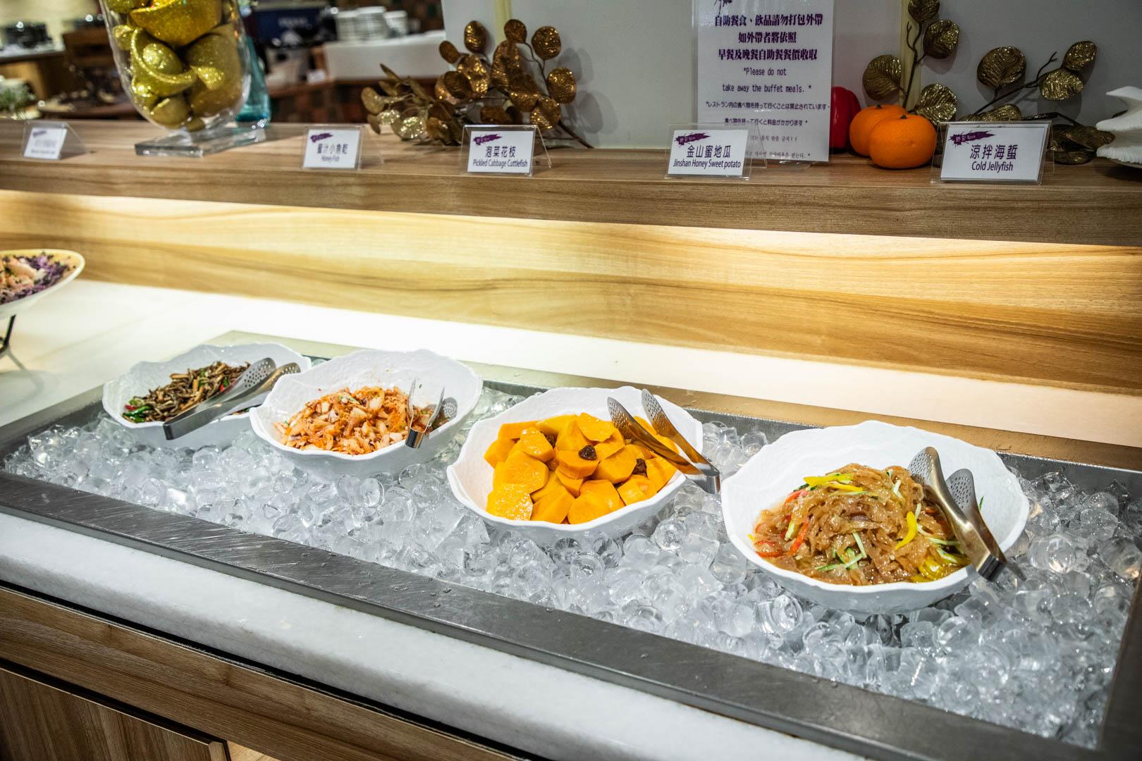 陽明山溫泉,陽明山天籟渡假酒店