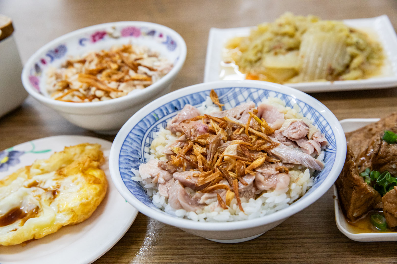 嘉義火雞肉飯,嘉義公園火雞肉飯