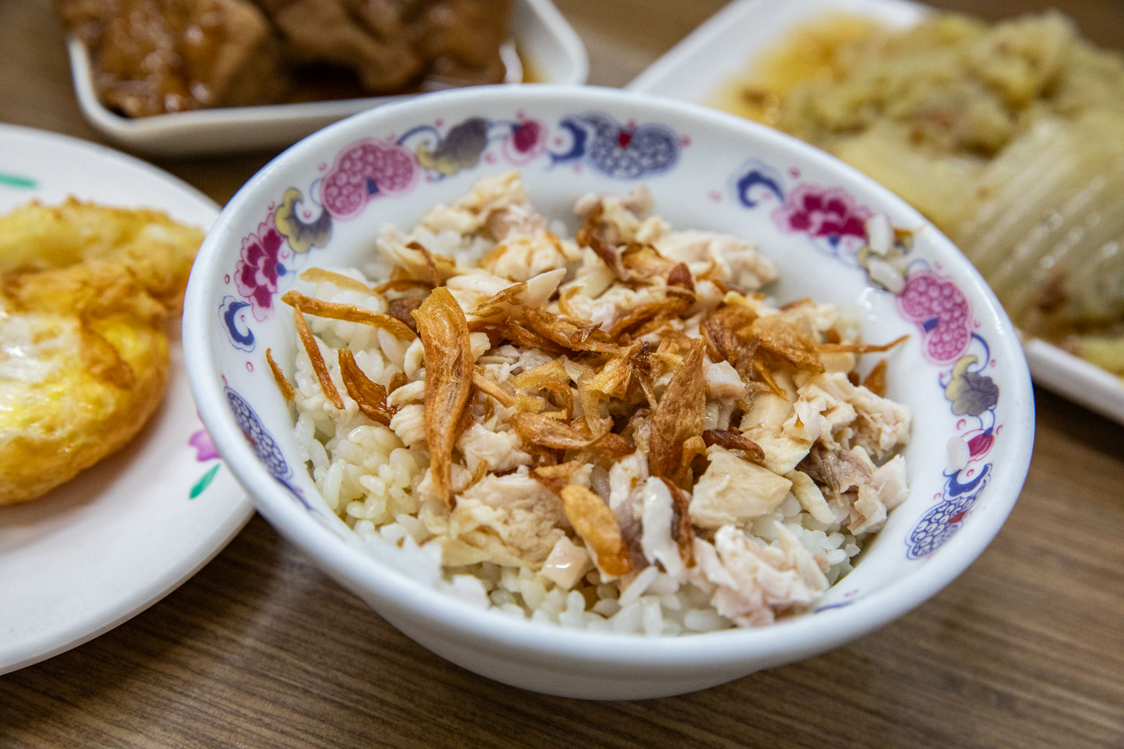 嘉義火雞肉飯,嘉義公園火雞肉飯