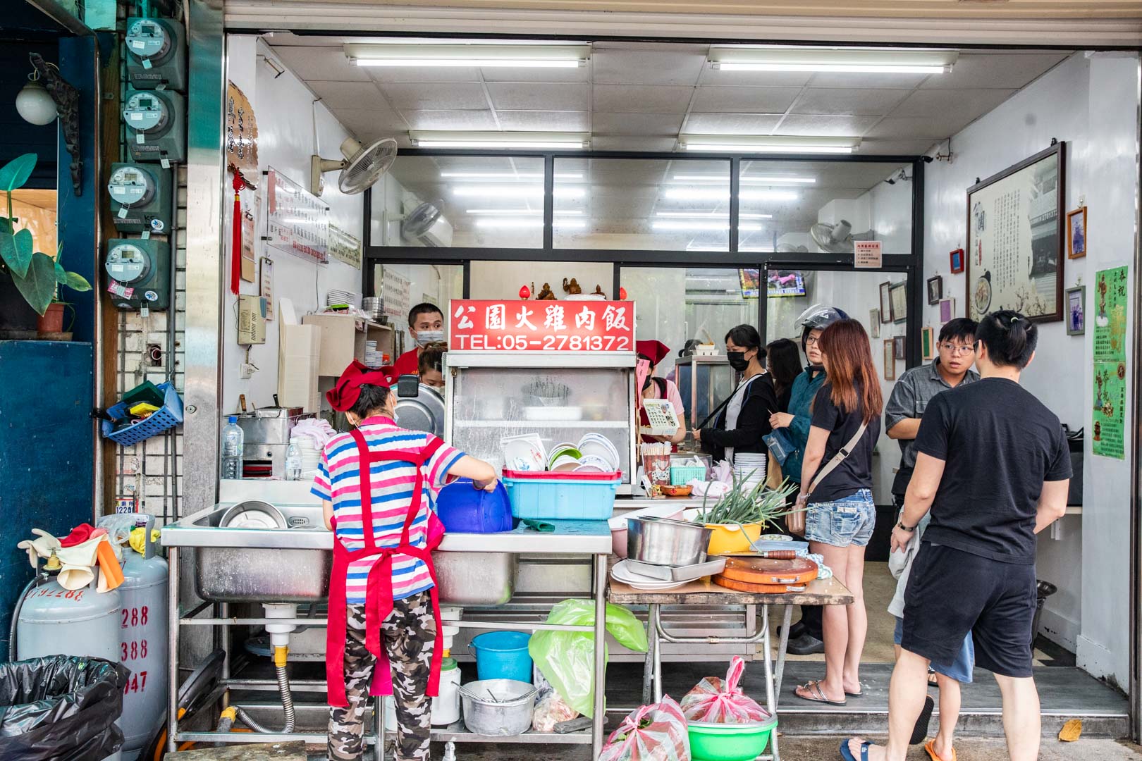 嘉義火雞肉飯,嘉義公園火雞肉飯