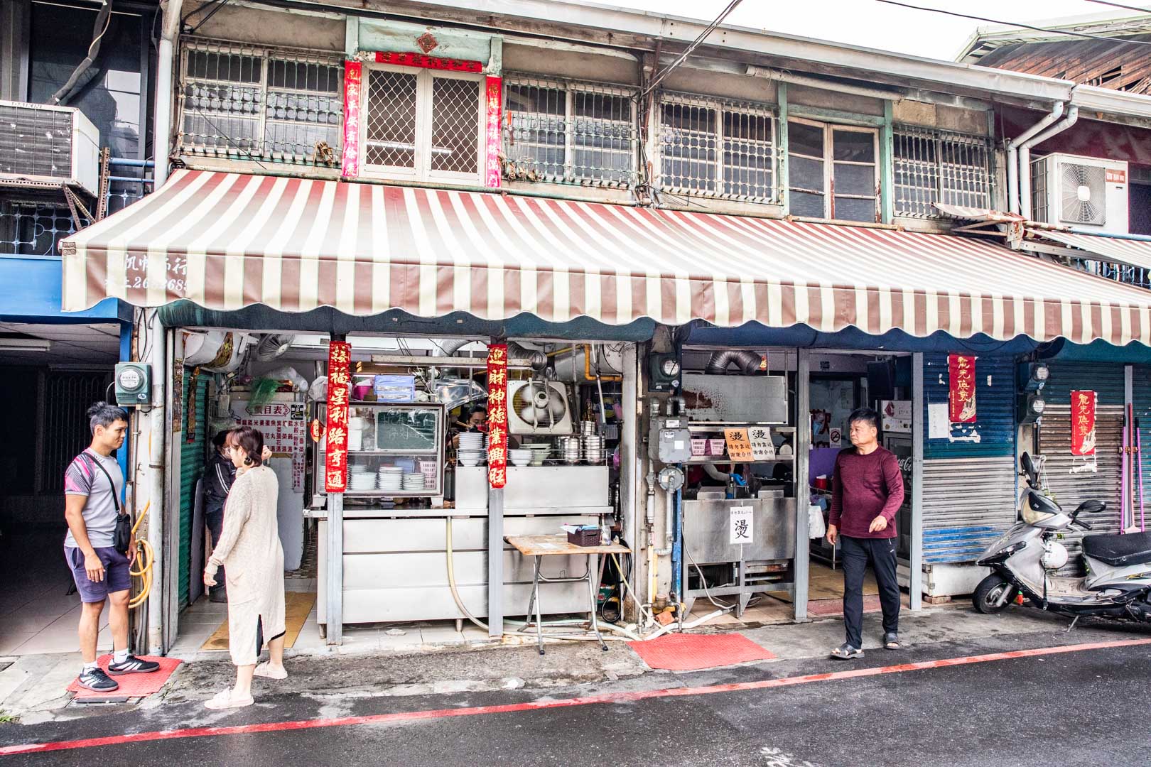 嘉義美食,老張麵店
