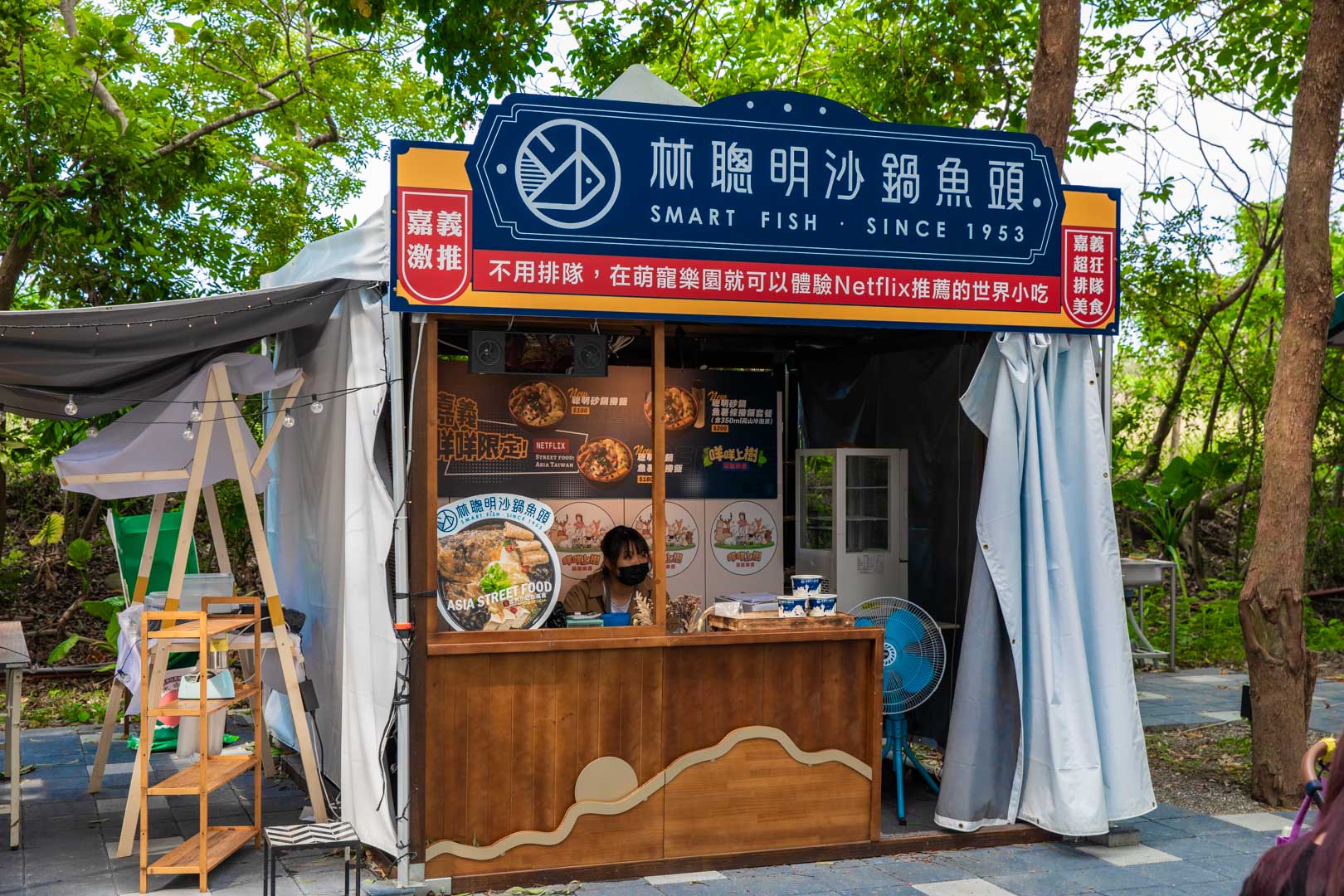 嘉義親子景點,咩咩上樹萌寵樂園