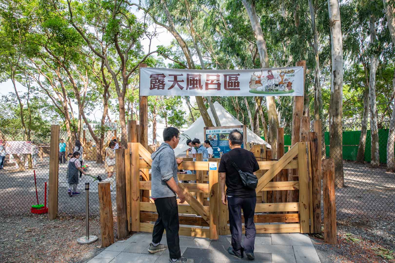 嘉義親子景點,咩咩上樹萌寵樂園
