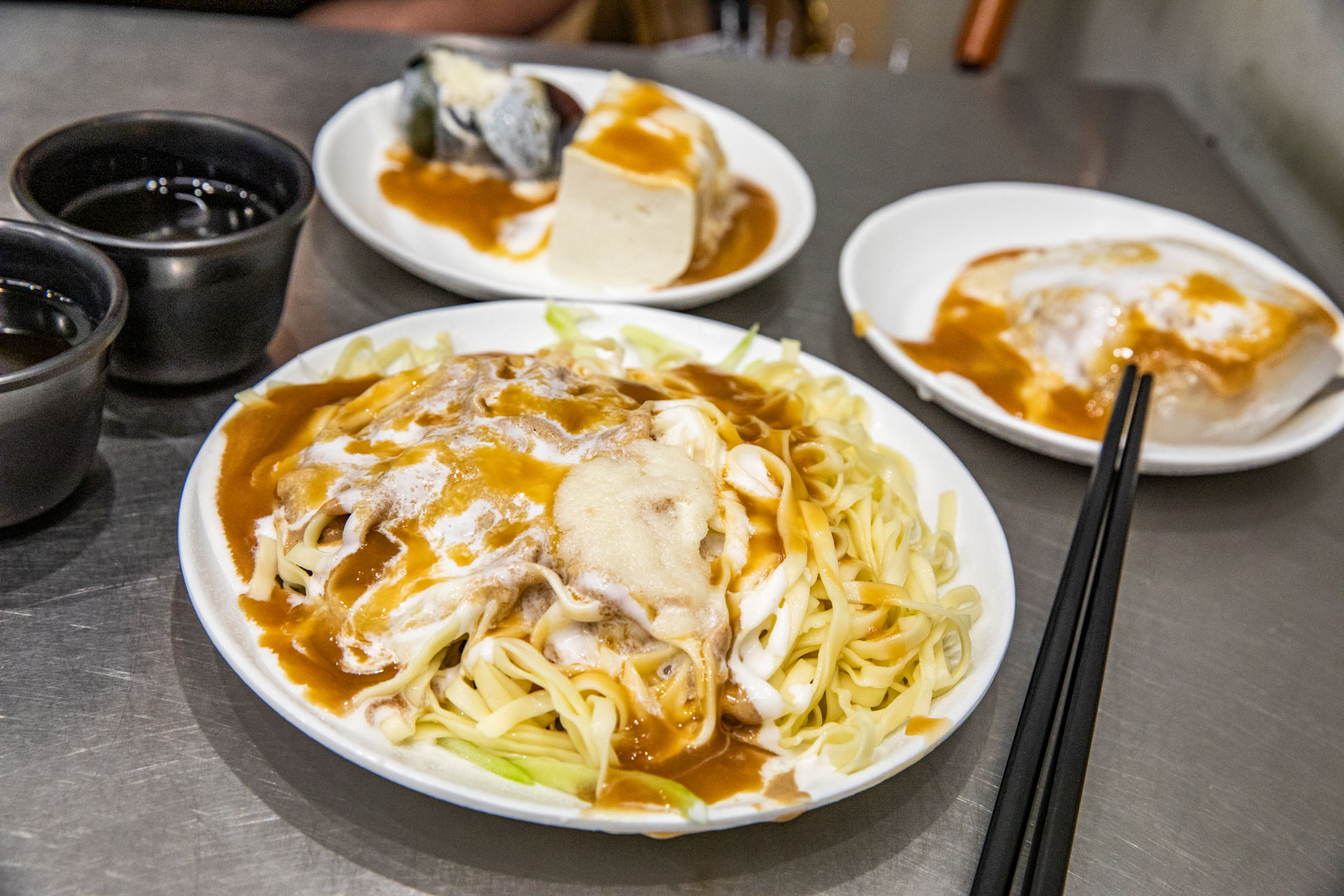 嘉義涼麵,黃記涼麵涼圓