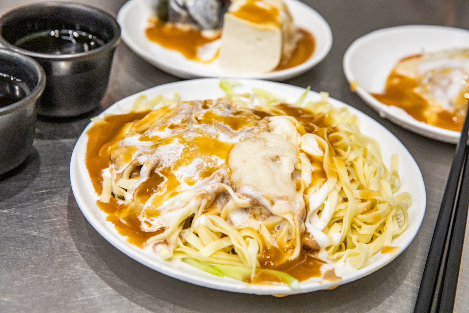 嘉義涼麵,黃記涼麵涼圓