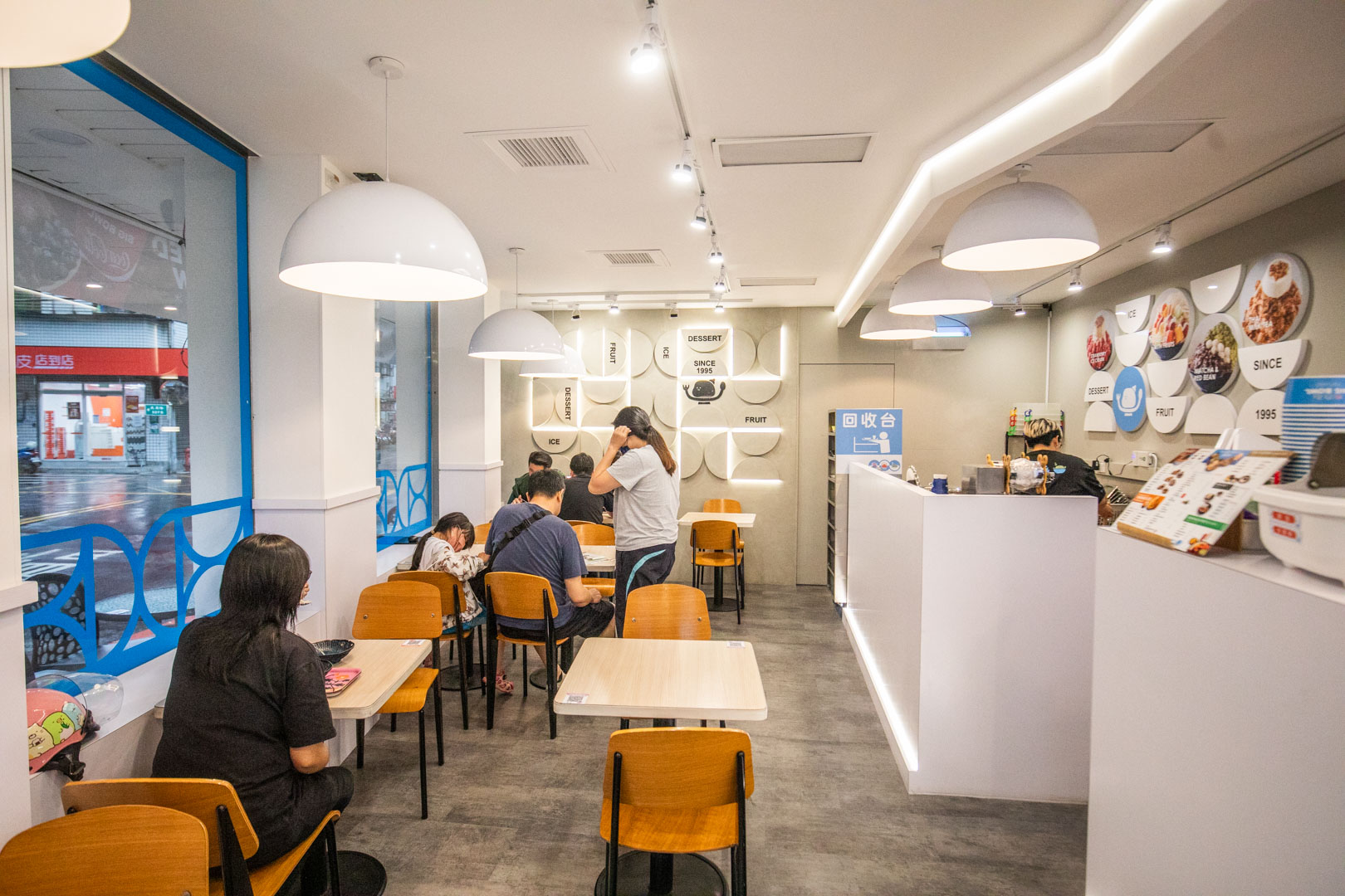 蘆洲冰店,大碗公冰.甜品蘆洲民族店