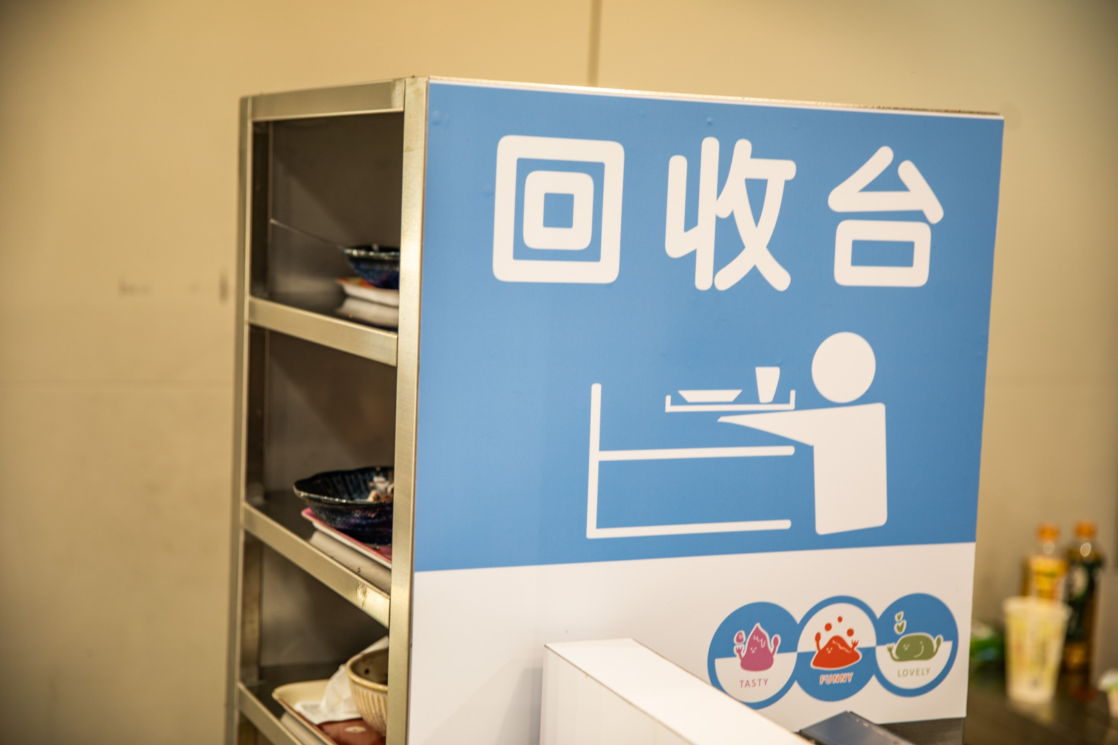 蘆洲冰店,大碗公冰.甜品蘆洲民族店