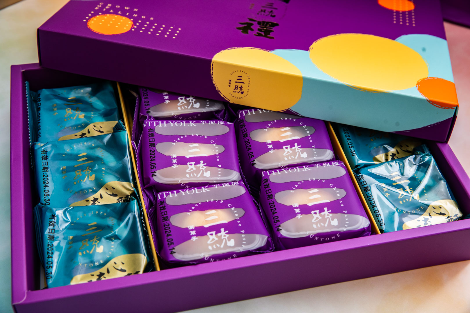端午送禮,三統漢菓子
