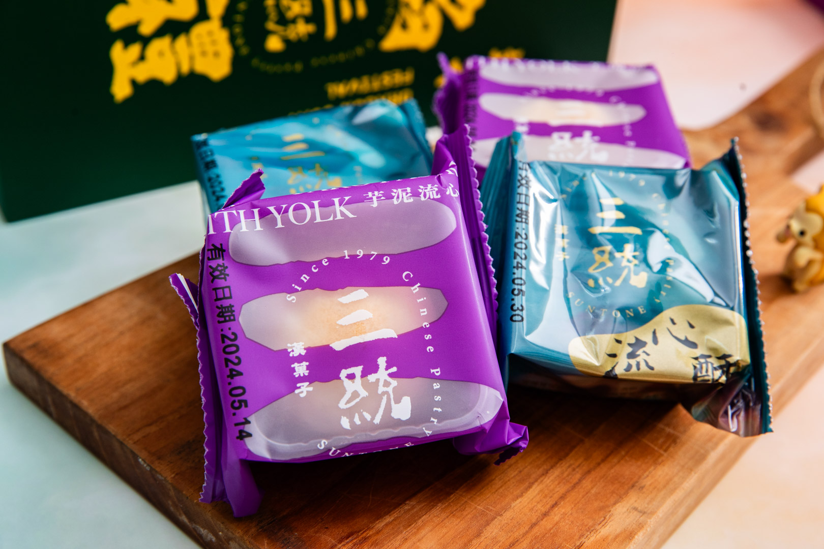 端午送禮,三統漢菓子