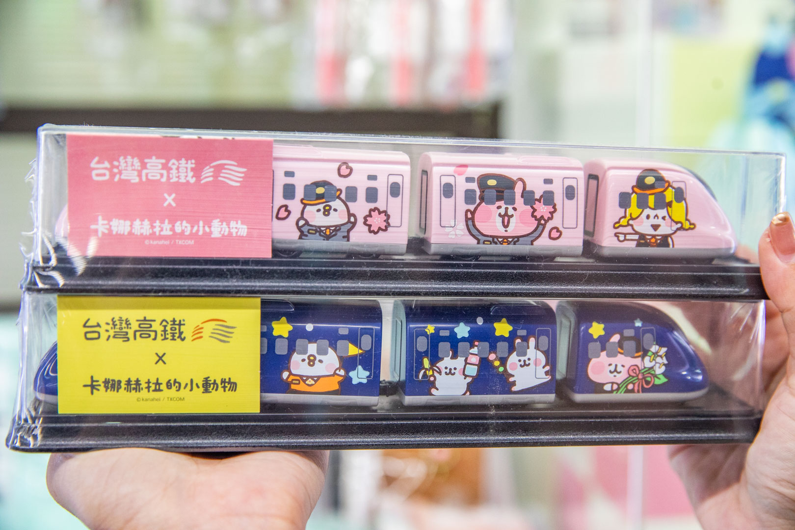 高鐵假期,台南晶英酒店