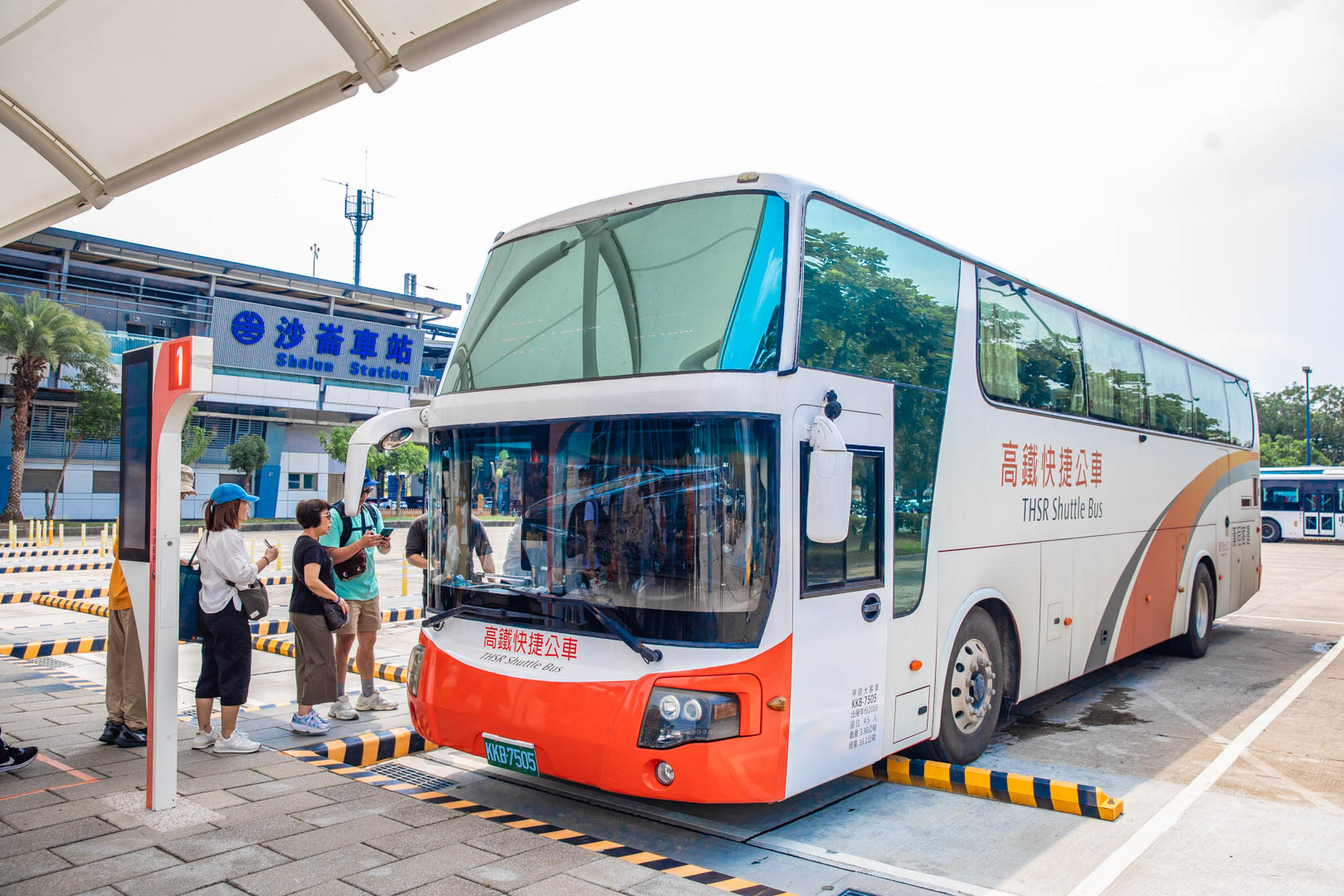 高鐵假期,台南晶英酒店