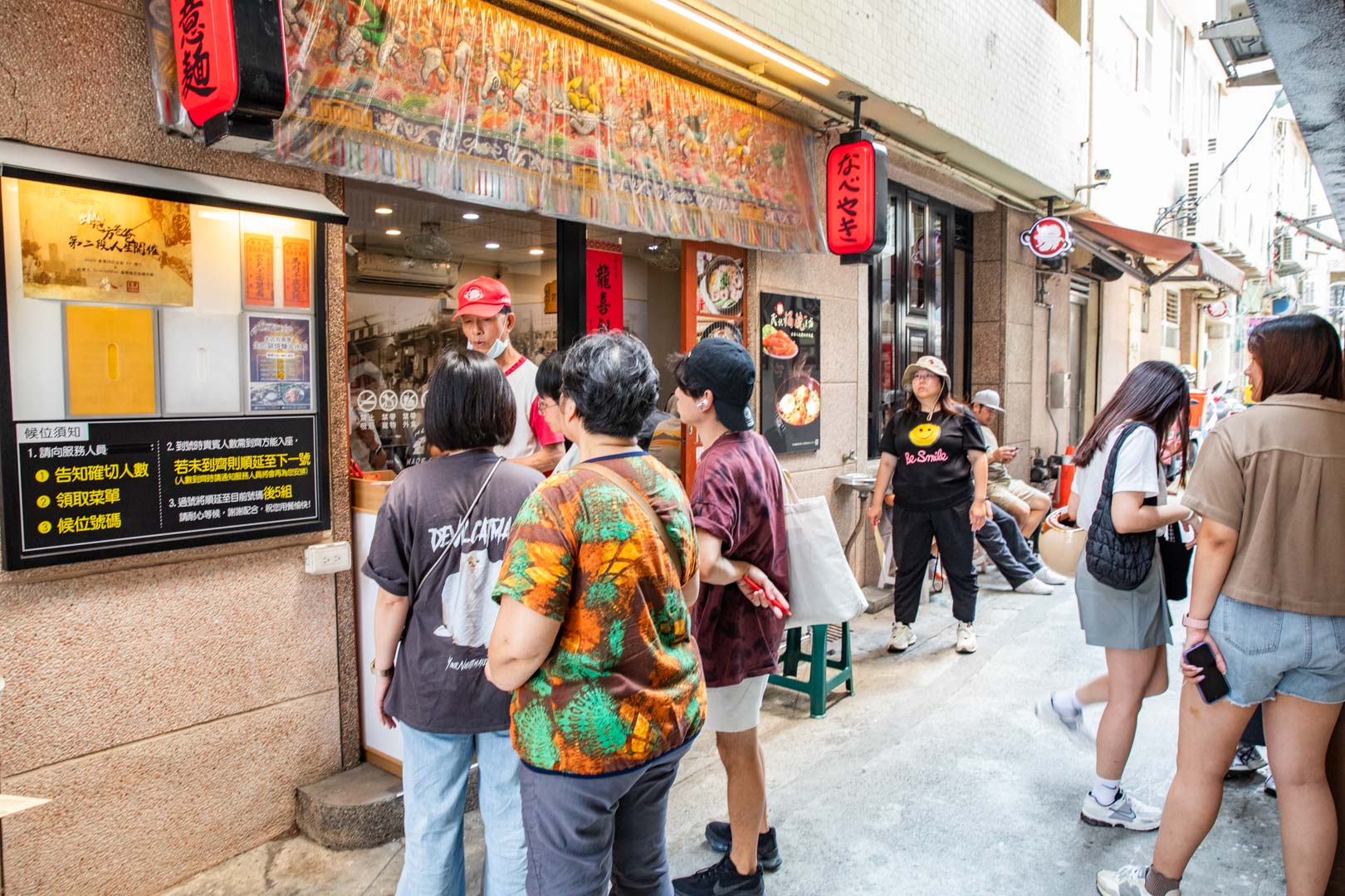 台南鍋燒意麵,李媽媽民族鍋燒老店