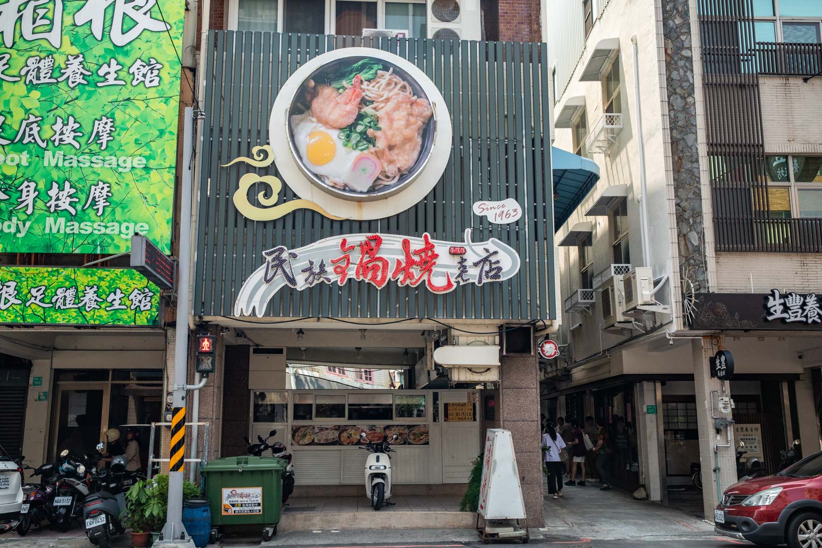 台南鍋燒意麵,李媽媽民族鍋燒老店
