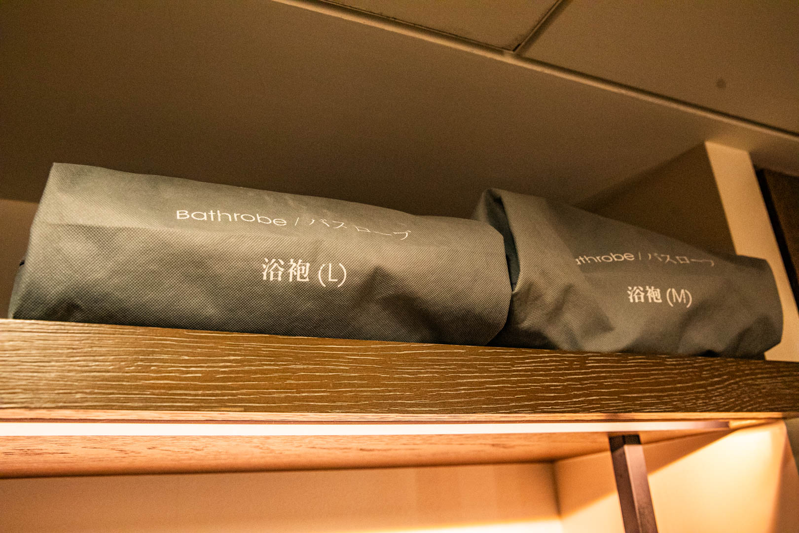 高鐵假期,台南晶英酒店