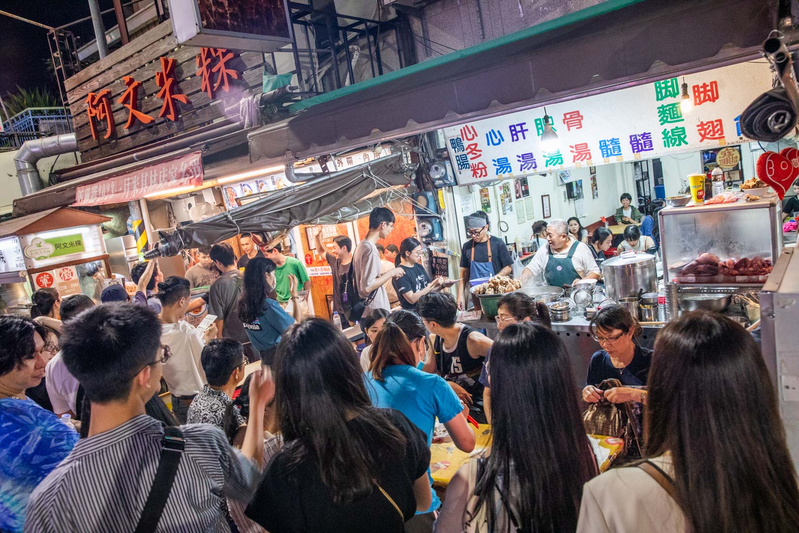 台南美食,台南小吃,台南必吃,台南宵夜,台南豬心冬粉,阿明豬心冬粉 @大手牽小手。玩樂趣