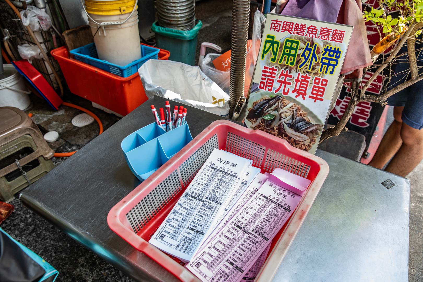 台南鱔魚意麵,南興鱔魚意麵