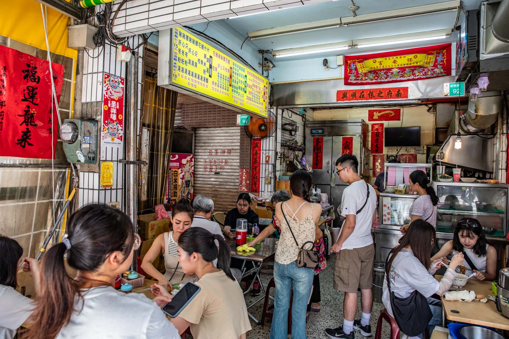 台南鱔魚意麵,南興鱔魚意麵