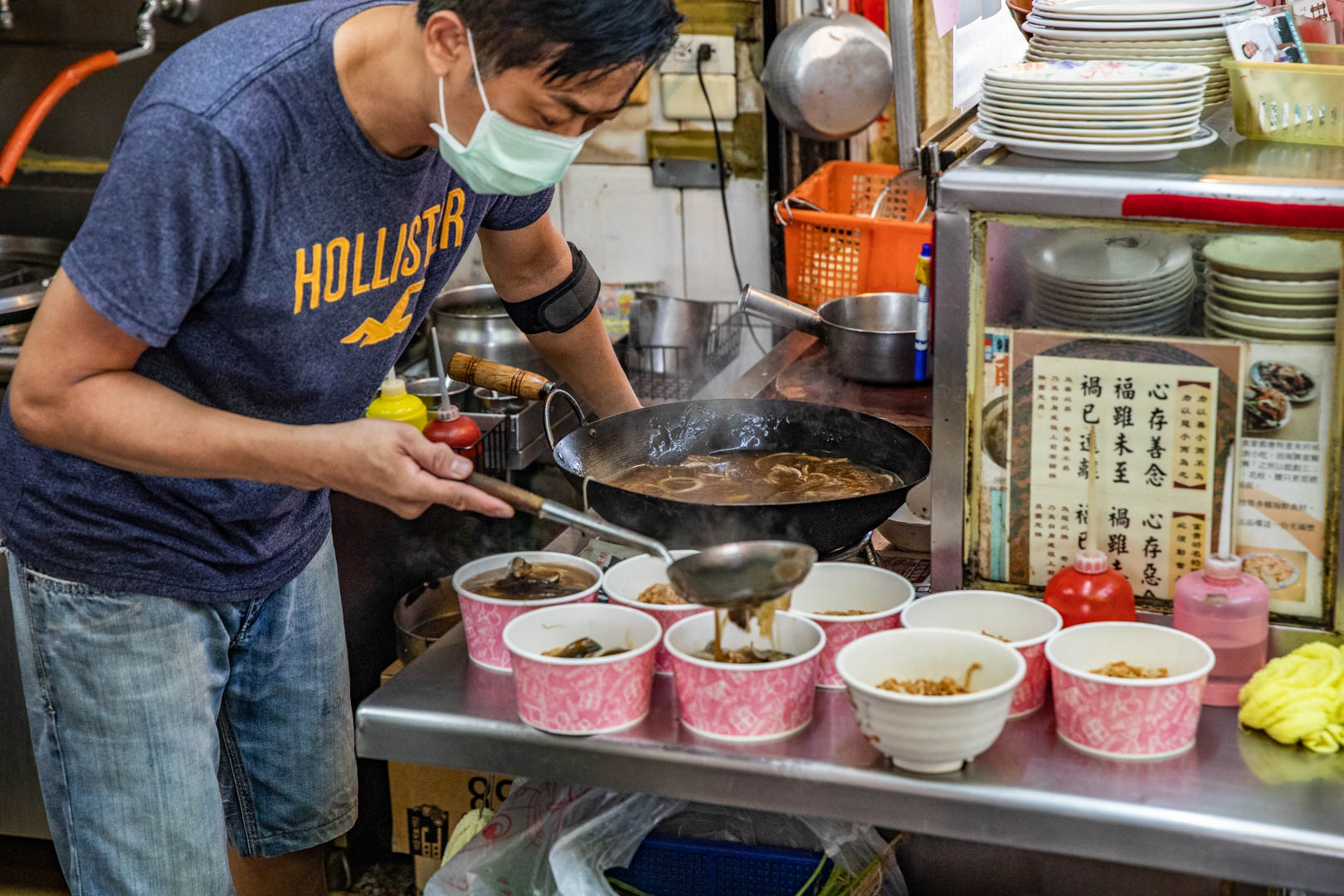 台南鱔魚意麵,南興鱔魚意麵