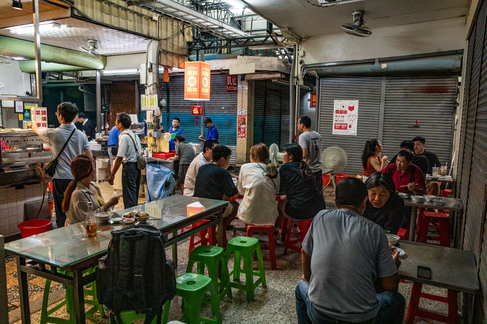 台南美食,榮盛點心