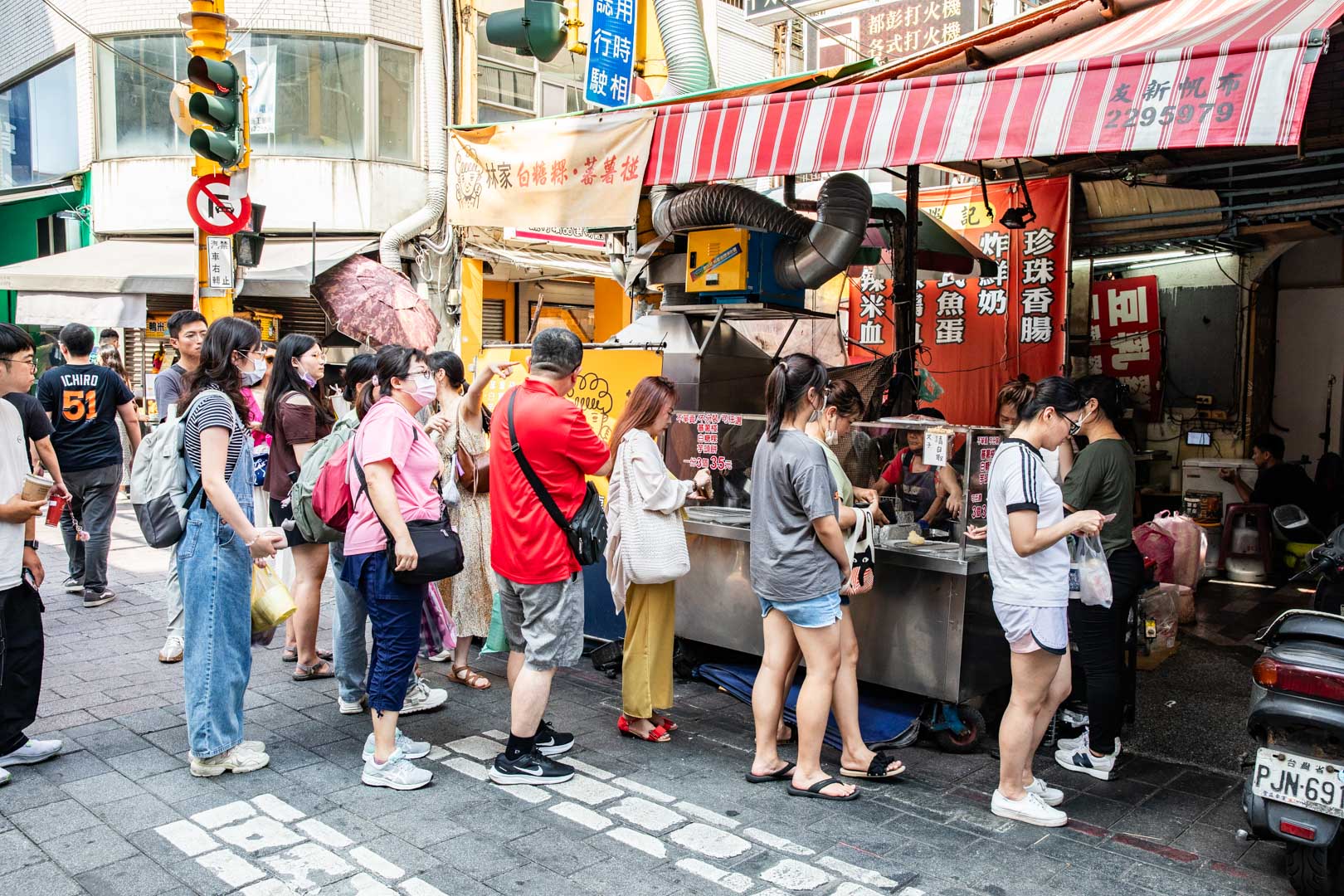 台南白糖粿,台南林家茂子白糖粿