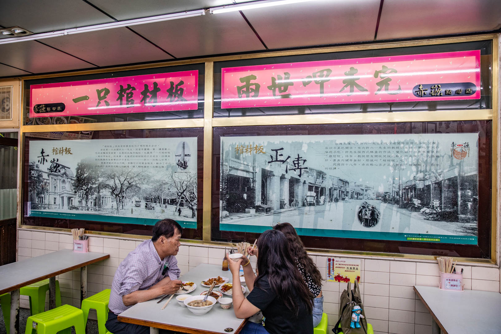 台南美食,赤崁棺材板