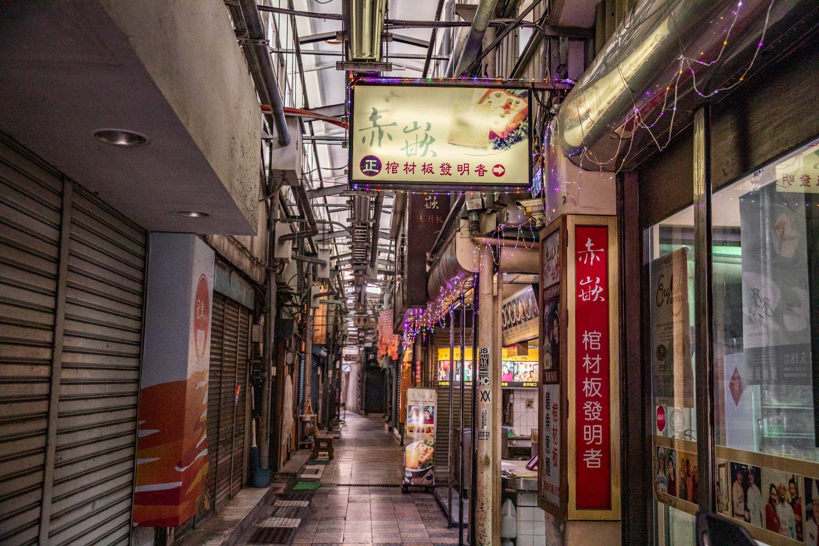 台南美食,赤崁棺材板