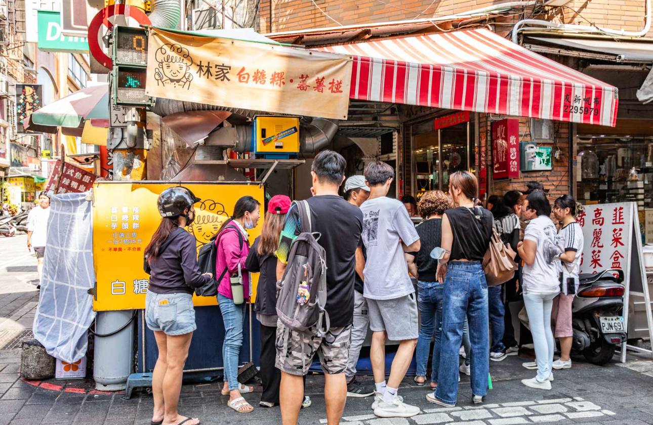 台南美食,台南小吃,台南甜點,台南白糖粿,台南林家茂子白糖粿 @大手牽小手。玩樂趣