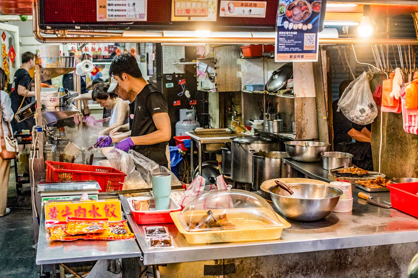 台北牛肉麵,李家良友牛肉麵