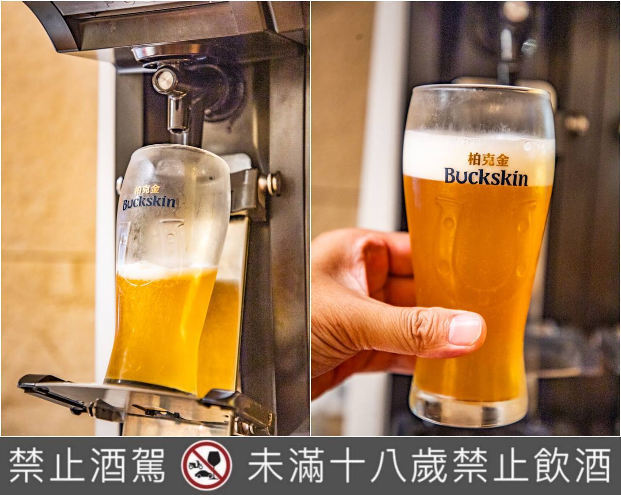 陽明山溫泉,陽明山天籟渡假酒店