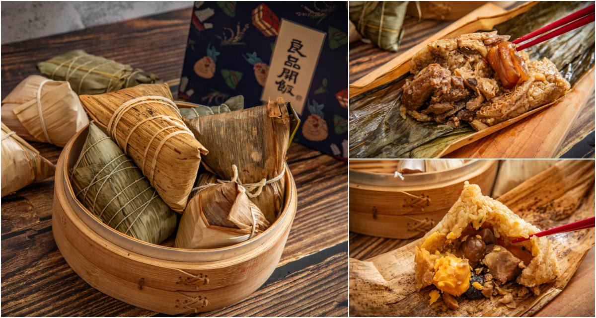  @大手牽小手。玩樂趣