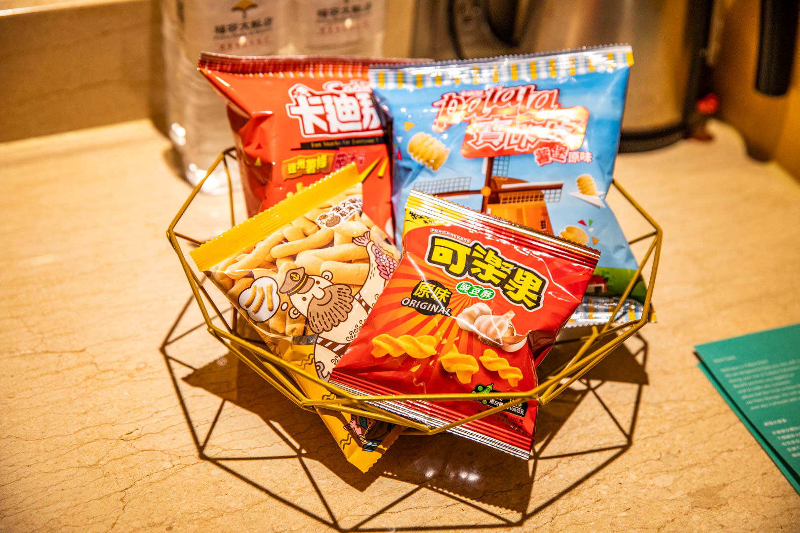 淡水飯店,淡水福容大飯店